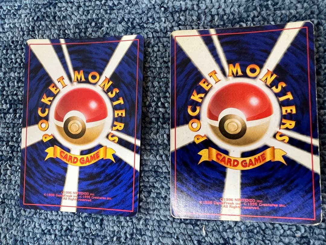 ポケモンカード 旧裏　みずタイプ9枚セット