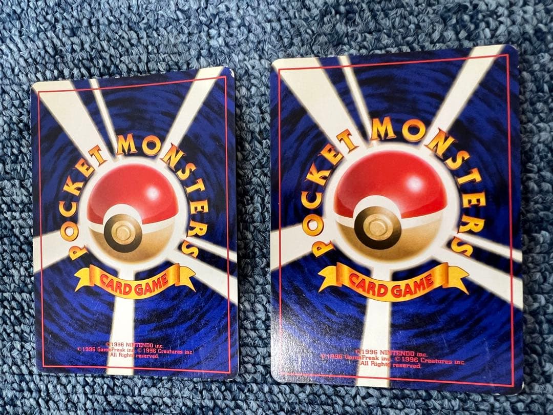 ポケモンカード 旧裏　みずタイプ9枚セット