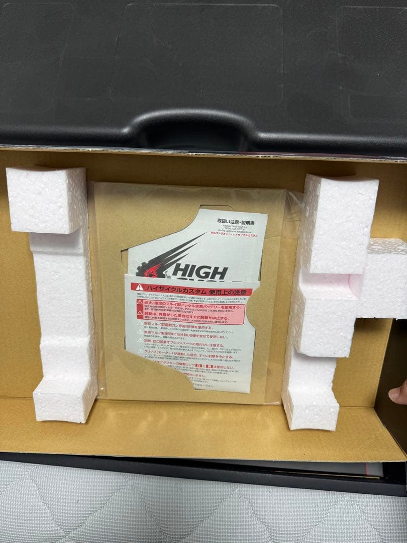 東京マルイ M4パトリオットHCカスタム セット 付属品多数