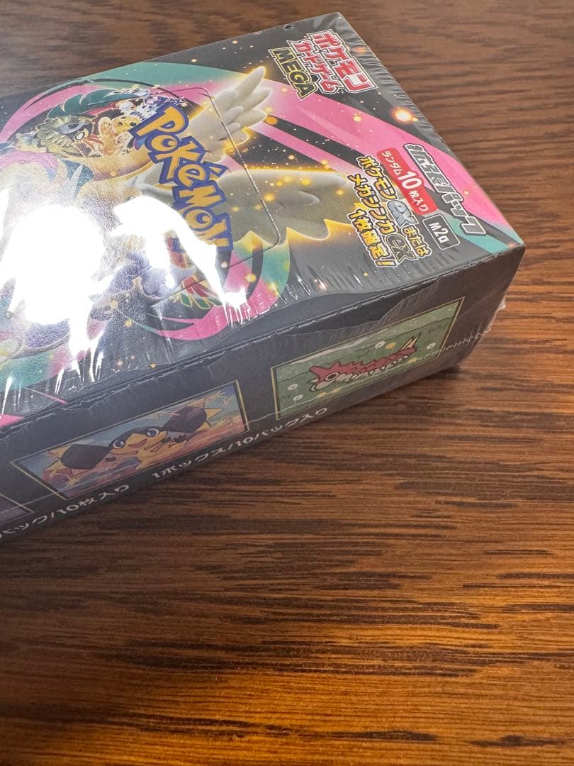 【封入率一致】ポケモンカード MEGAドリームex スタートデッキ100