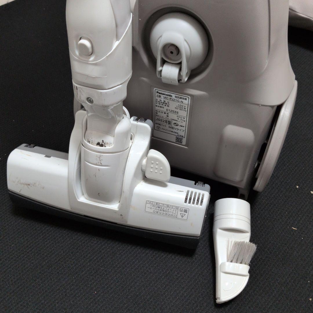 Panasonic MC-PJ21G キャニスター掃除機