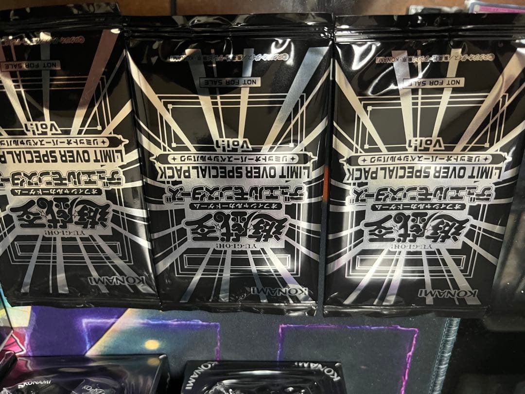 11BOX シュリンク付き 遊戯王OCG リミッドオーバーコレクション