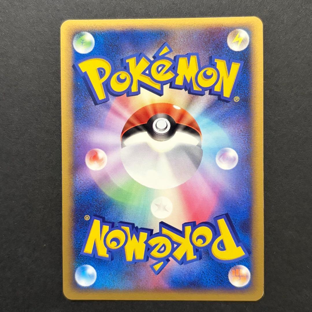 _____のセレビィ PROMO ポケモンカードプレイヤーズクラブ 渦巻きホロ