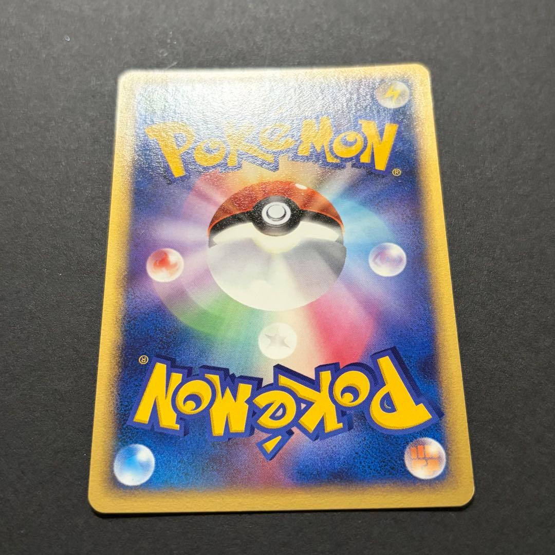 _____のセレビィ PROMO ポケモンカードプレイヤーズクラブ 渦巻きホロ