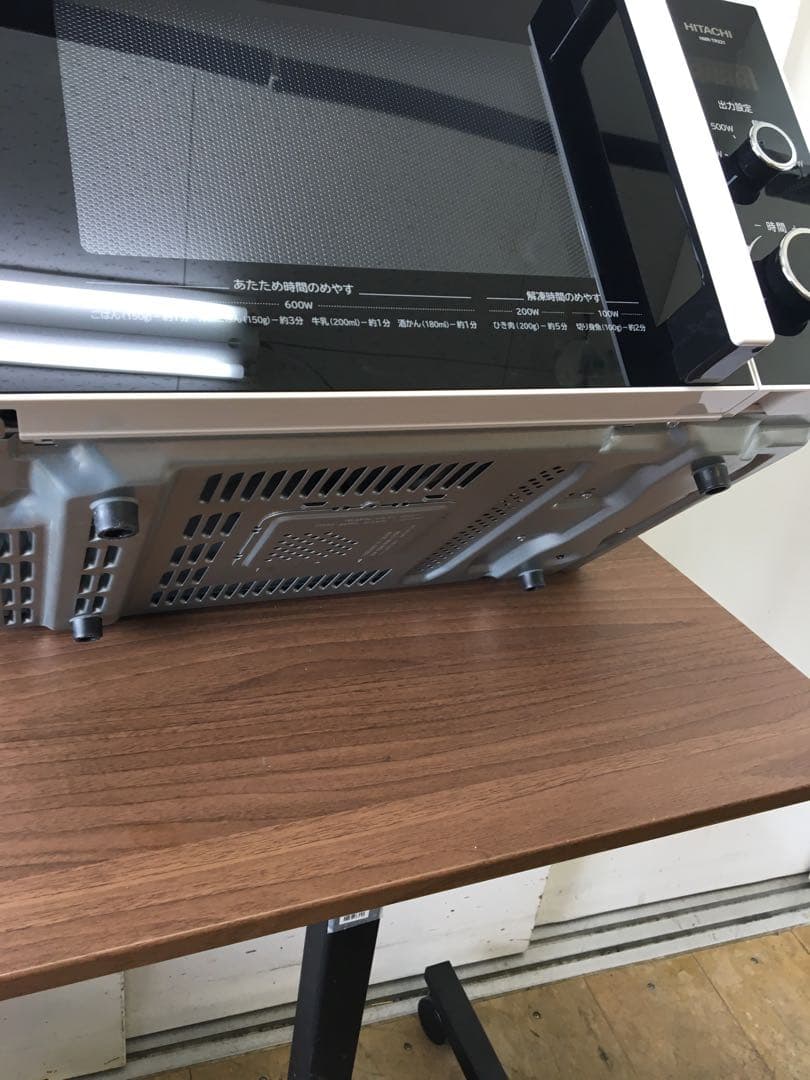 電子レンジ・オーブン S933