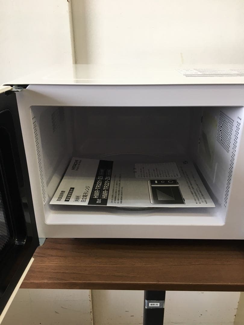 電子レンジ・オーブン S933