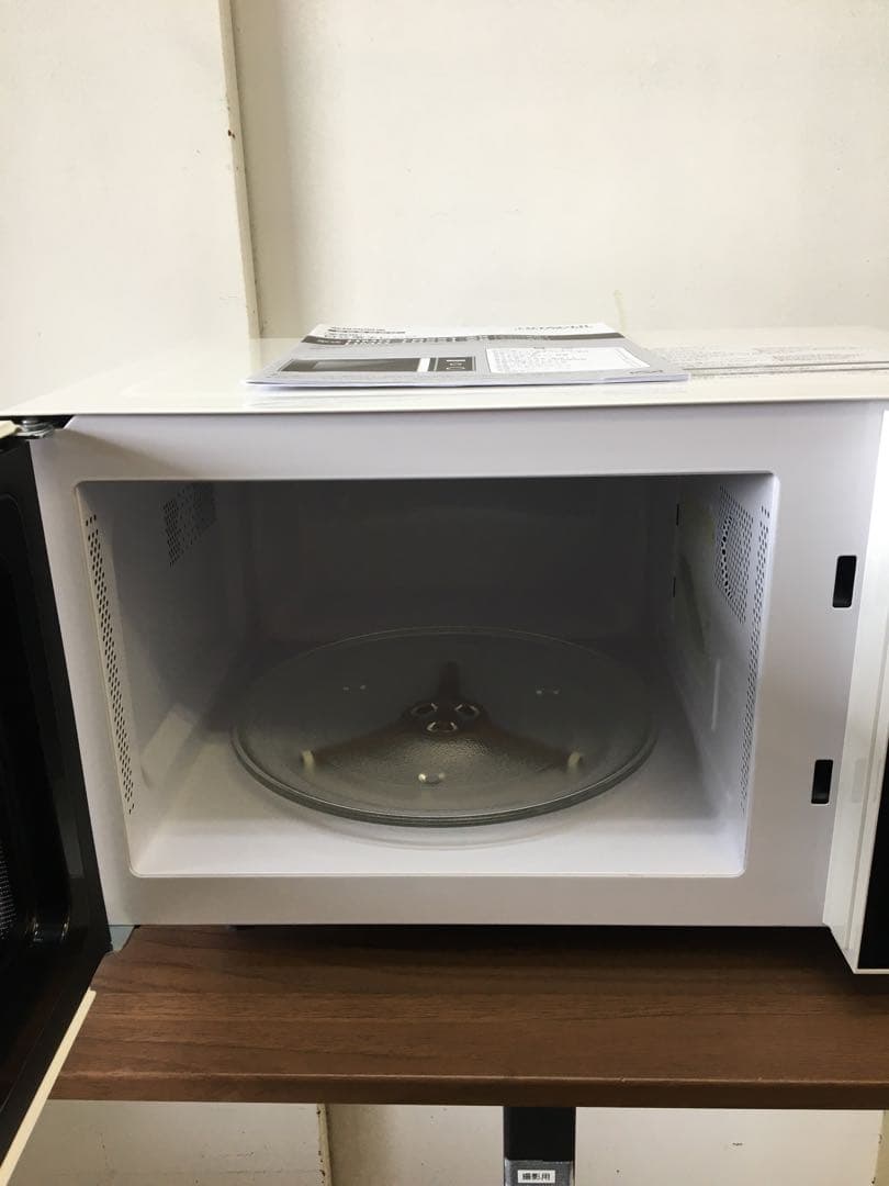 電子レンジ・オーブン S933