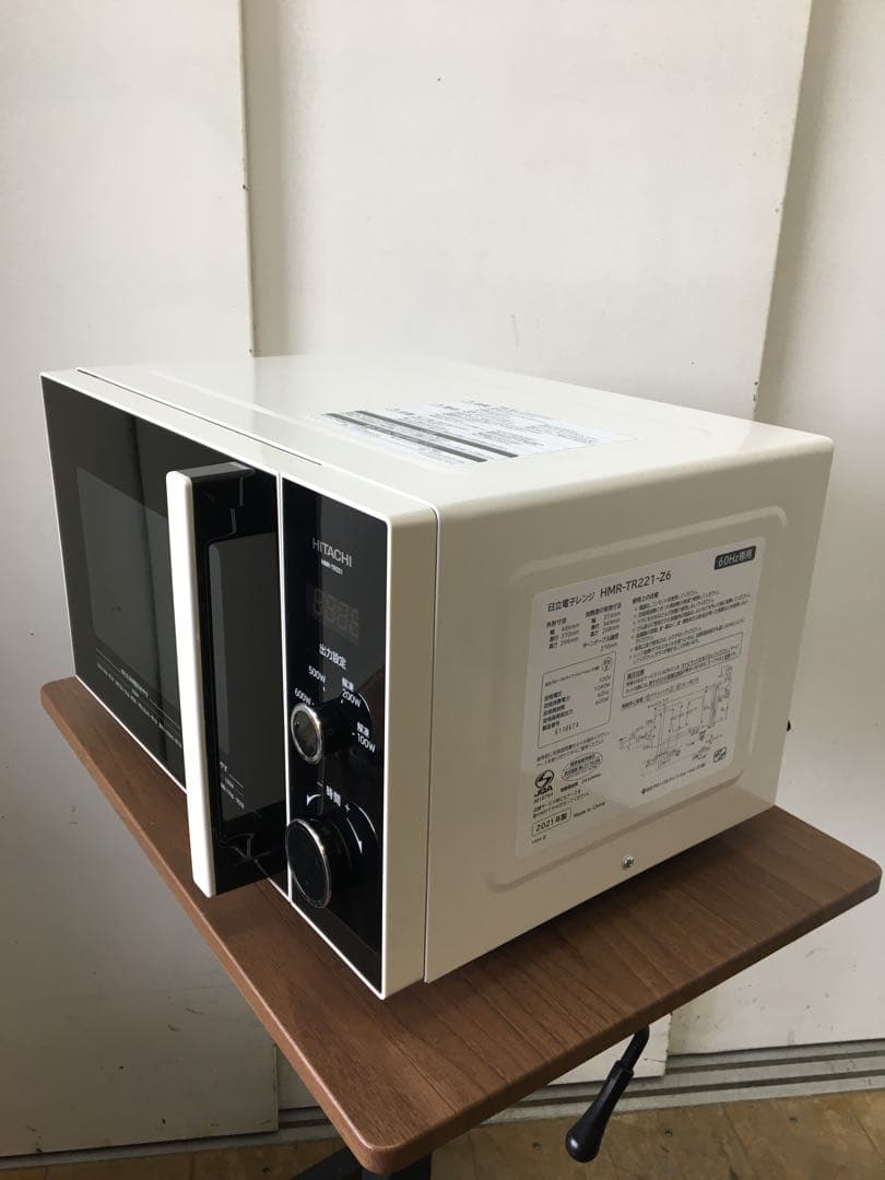 電子レンジ・オーブン S933