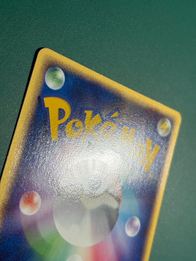 【超希少】ポケパーク限定　プロモ　ポケパークのジラーチ