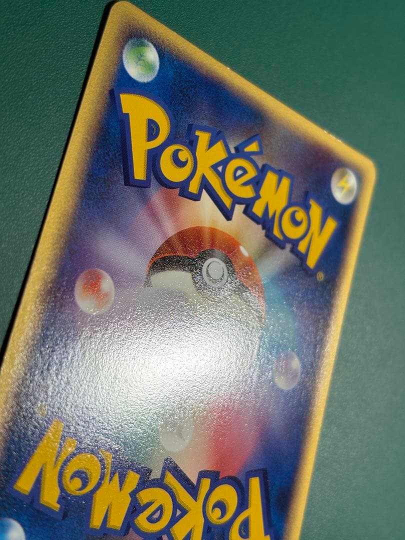 【超希少】ポケパーク限定　プロモ　ポケパークのジラーチ