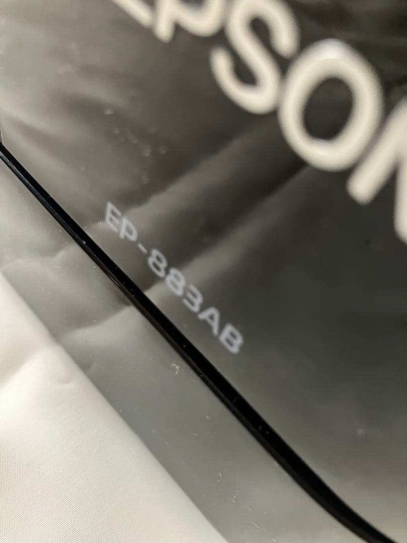 エプソンEP-883AB インクジェットプリンター
