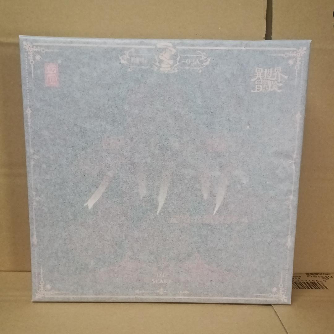 蝸之殼 ゾンビ グリサ オルタ 1/12フィギュア　未開封