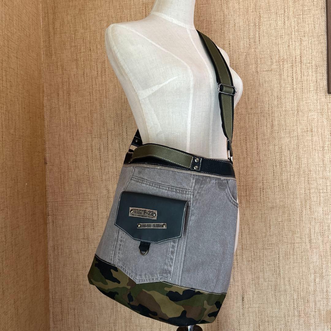 デニムリメイク　ショルダーバッグ　ミリタリー　アーミー　カモフラージュ