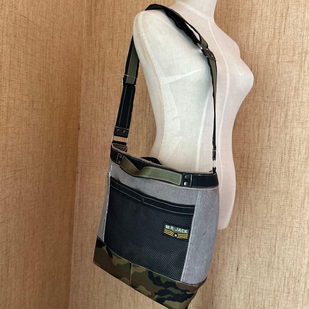 デニムリメイク　ショルダーバッグ　ミリタリー　アーミー　カモフラージュ