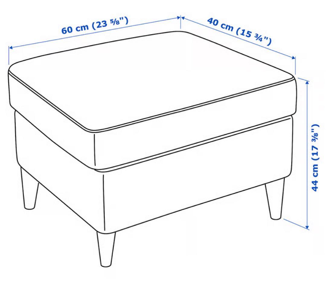 【都内23区内限定 配送費含む】イケア 椅子 ストランドモン 千鳥柄 オットマン