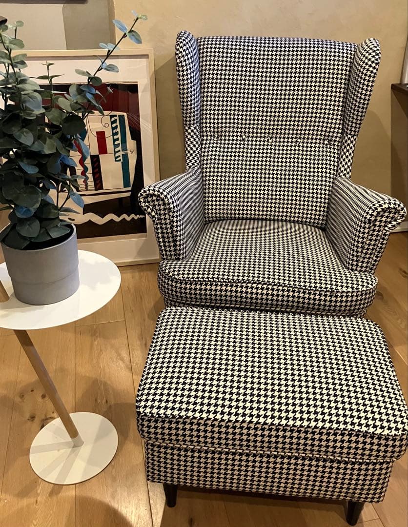 【都内23区内限定 配送費含む】イケア 椅子 ストランドモン 千鳥柄 オットマン