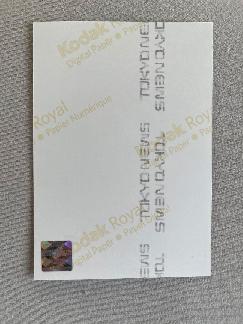 値引き交渉可　白石麻衣　直筆サイン入り生写真　乃木坂46 2015 B.L.T