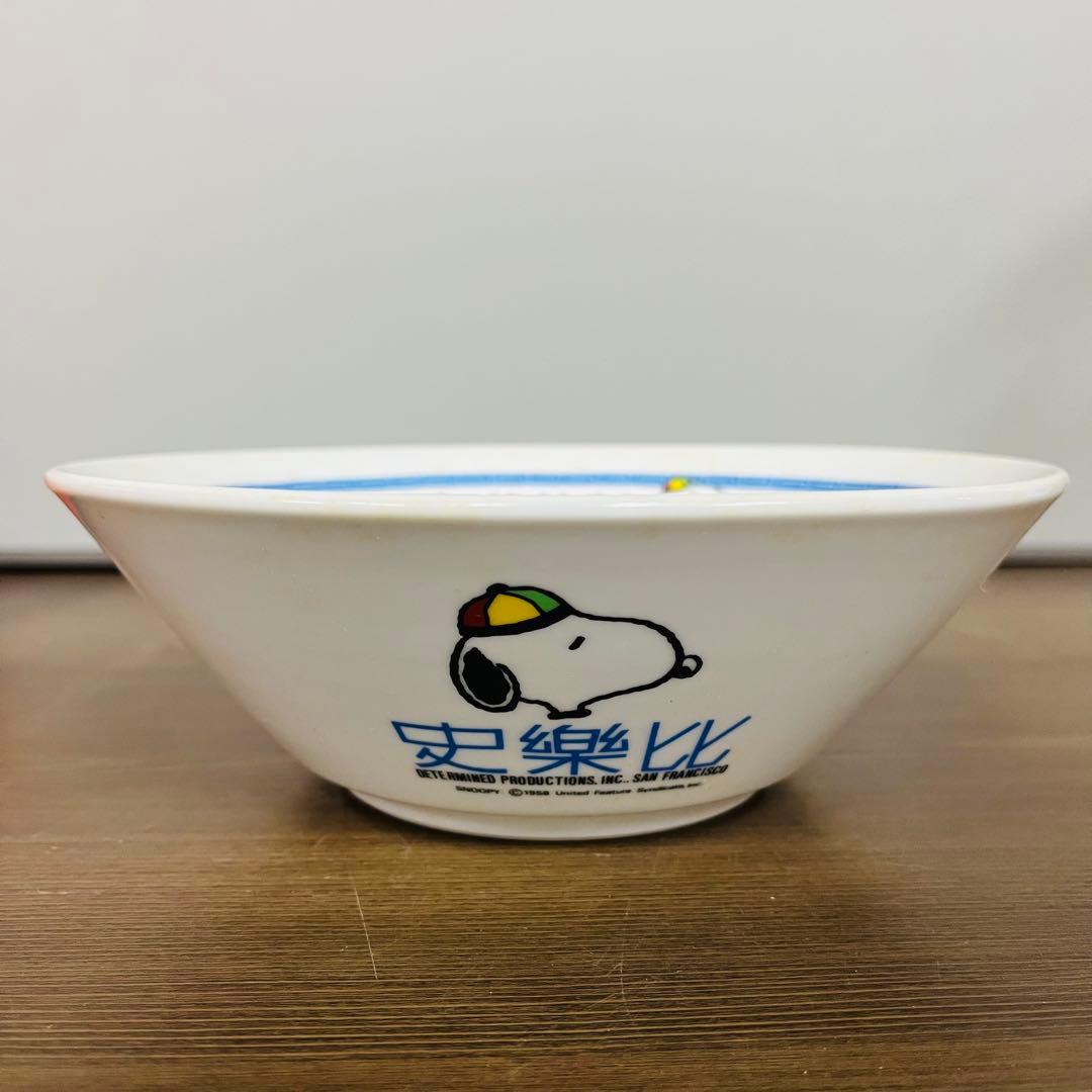 激レア　新品未使用　スヌーピー　ラーメン　どんぶり　れんげ　中華4点セット