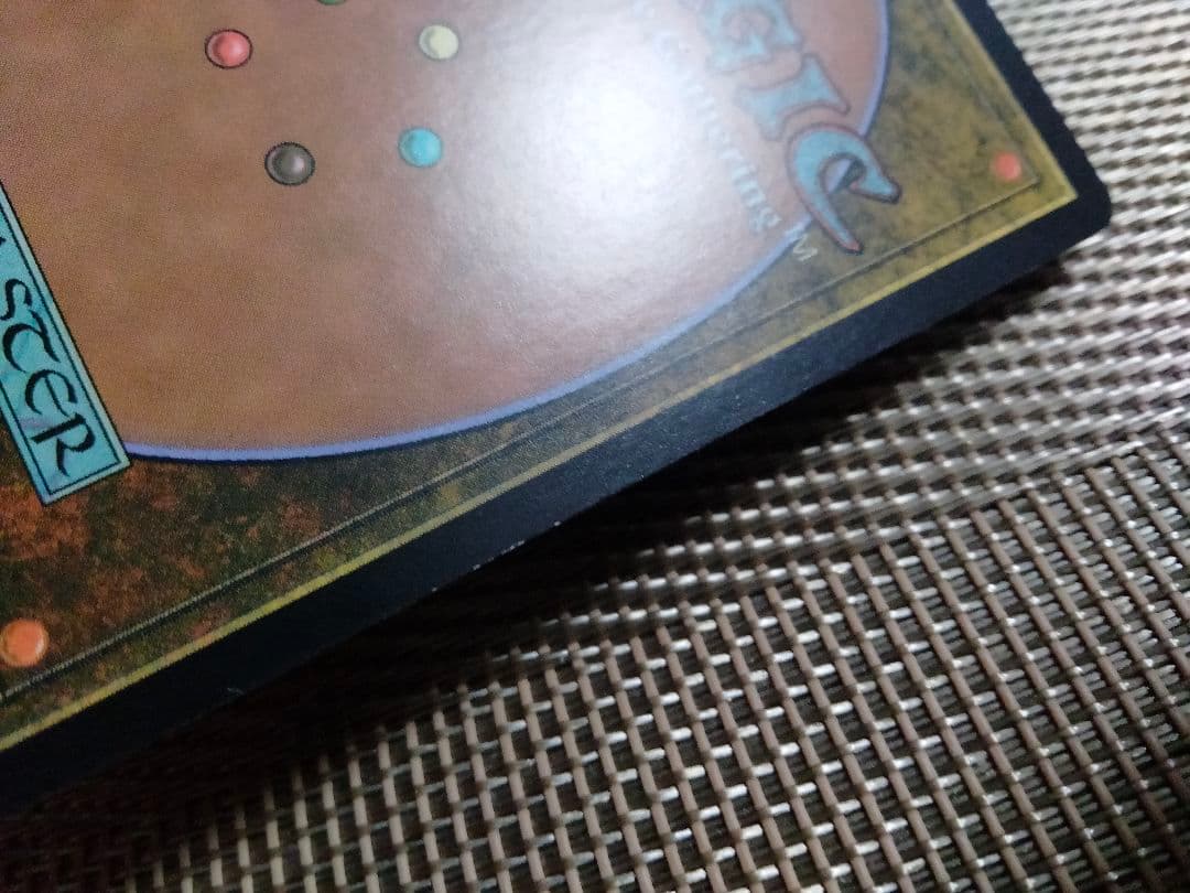 【ご確認用】イニストラード ガヴォニーの居住区 日本語 1枚　MTG