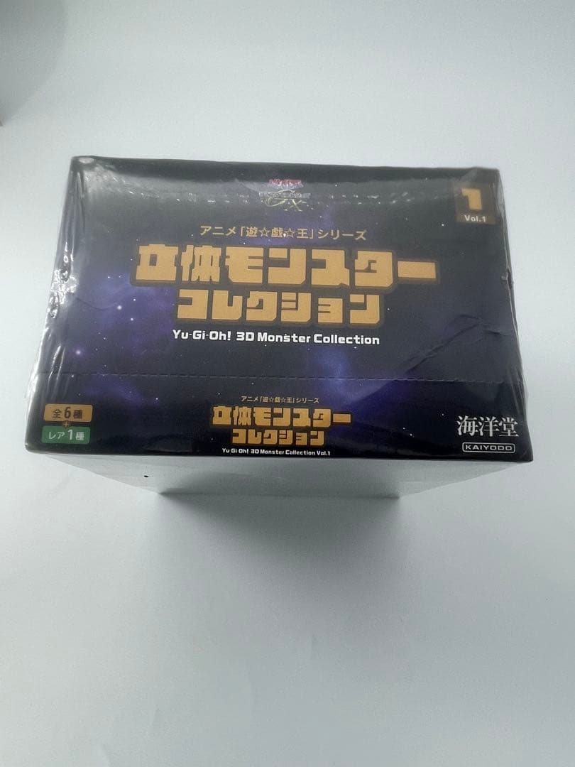遊戯王　モンコレ　3D Monster Collection 1 海洋堂