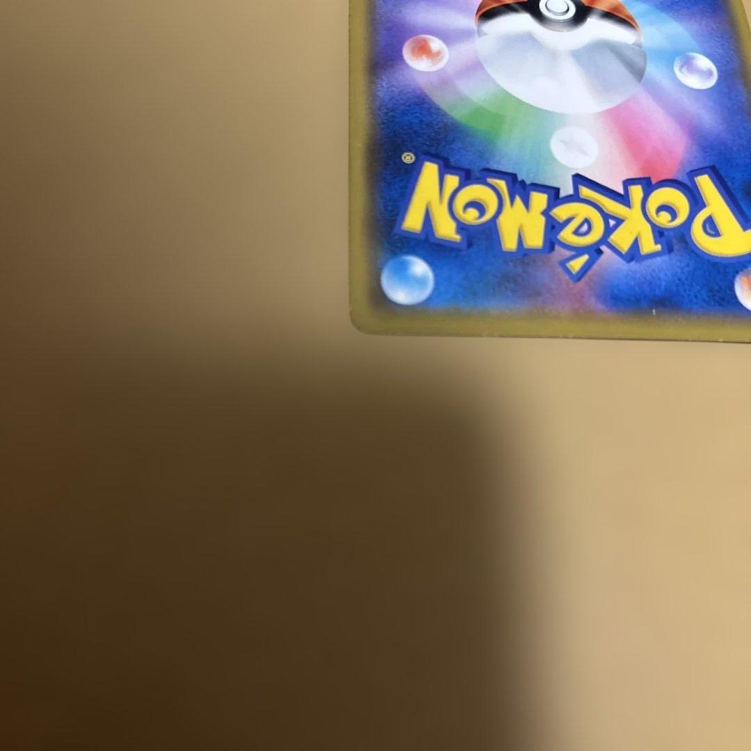 t*3様 シブヤのピカチュウ　ポケモンセンターシブヤ オープン記念 プロモ