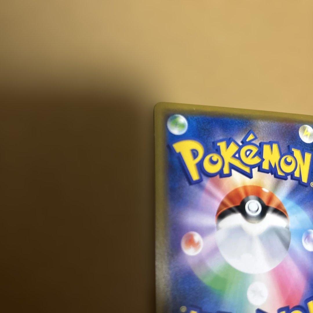 t*3様 シブヤのピカチュウ　ポケモンセンターシブヤ オープン記念 プロモ