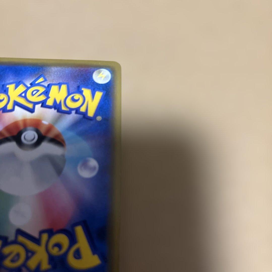 t*3様 シブヤのピカチュウ　ポケモンセンターシブヤ オープン記念 プロモ