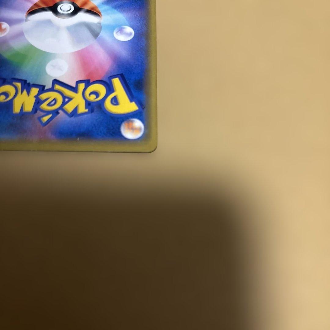 t*3様 シブヤのピカチュウ　ポケモンセンターシブヤ オープン記念 プロモ