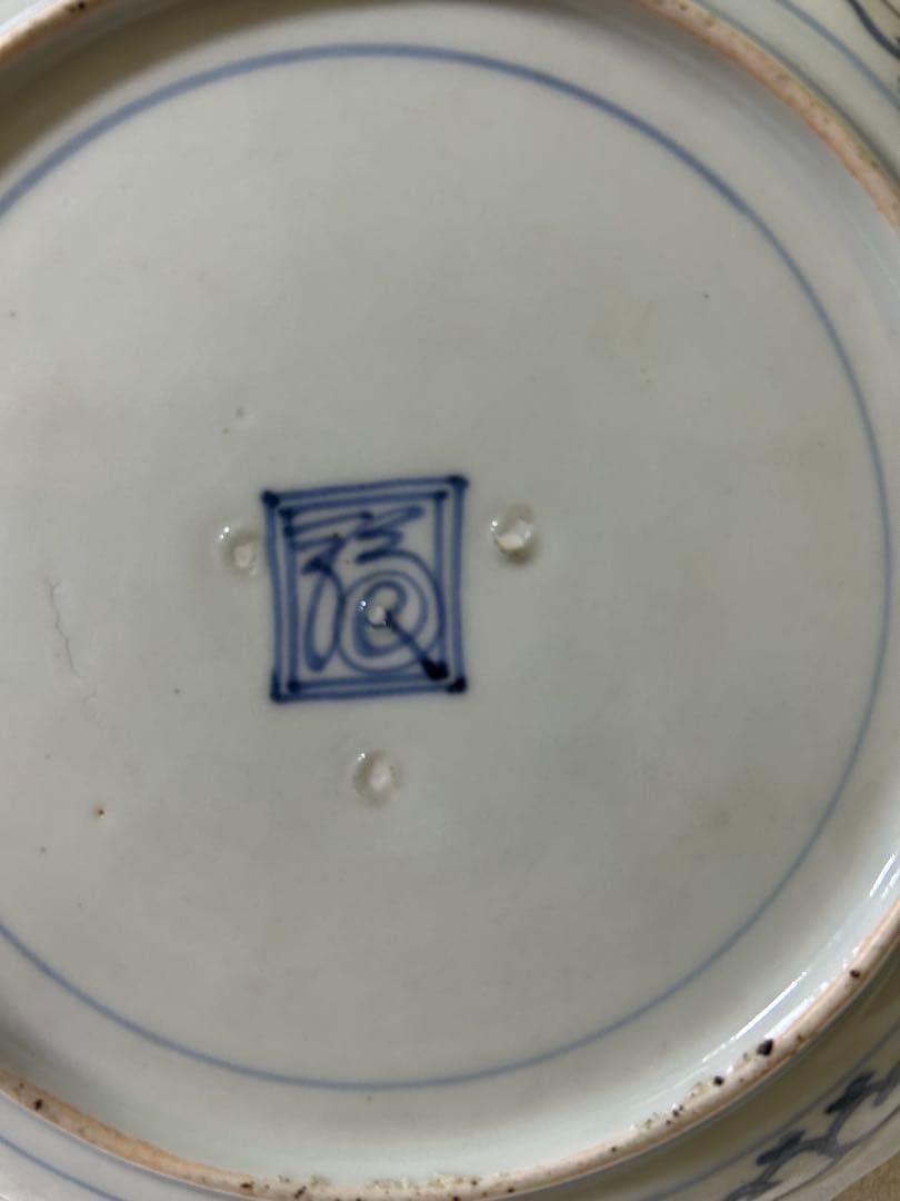 中国古美術 清時代染付け皿　裏面に “福 ”在銘 共箱