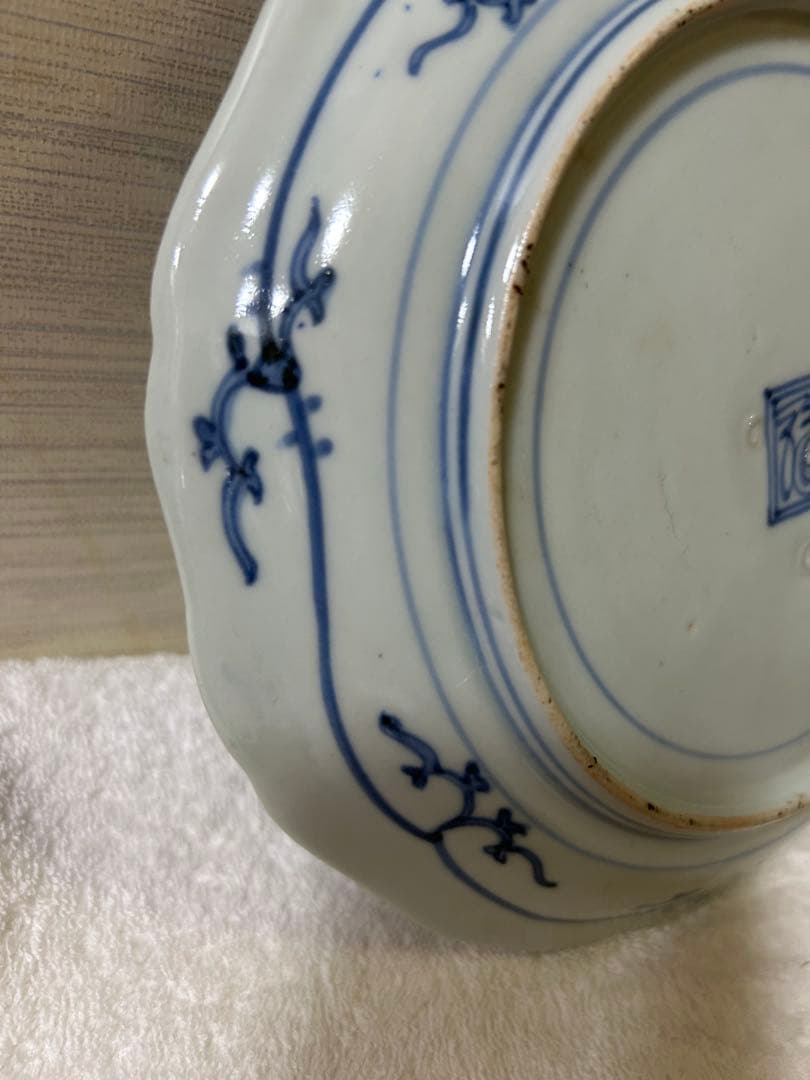 中国古美術 清時代染付け皿　裏面に “福 ”在銘 共箱