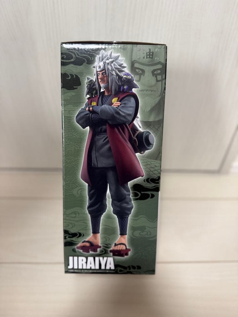 NARUTO疾風伝一番くじ 自来也 E賞