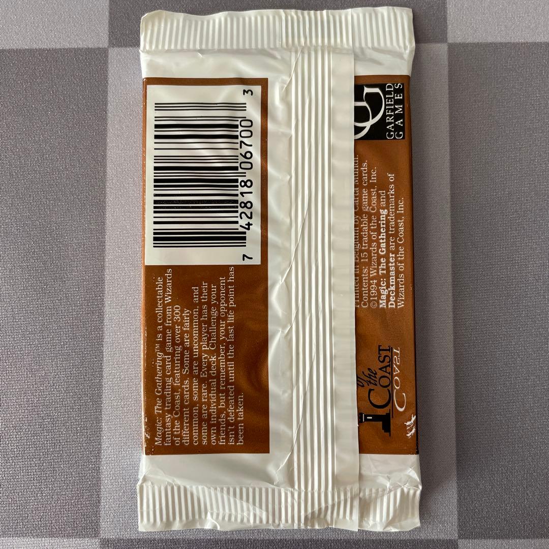 MTG 未開封 (英)リバイズド ブースターパック