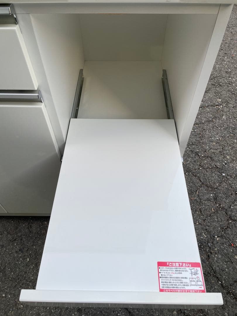 大阪 京都限定 引き取り歓迎 美品 ニトリ 食器棚 キッチンボード キッチン収納