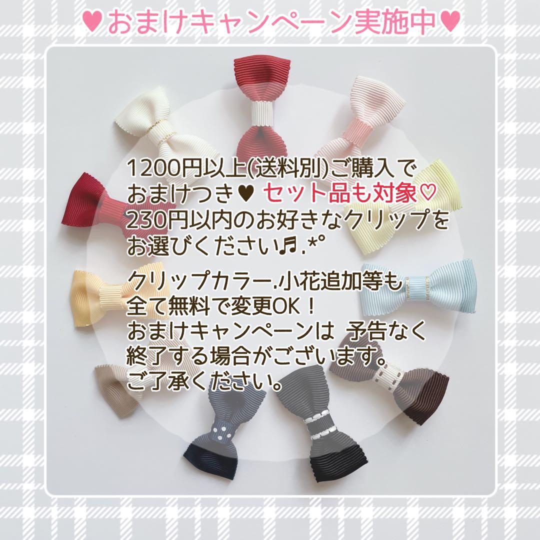 サテン オーガンジー 重ねリボン 無地 ベビーヘアクリップ ヘアピン ヘアゴム