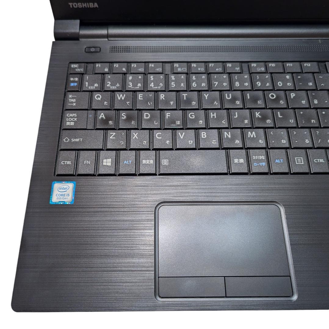 最新OS★Windows11★動画視聴やネットも快適★初期設定済みですぐ使える！