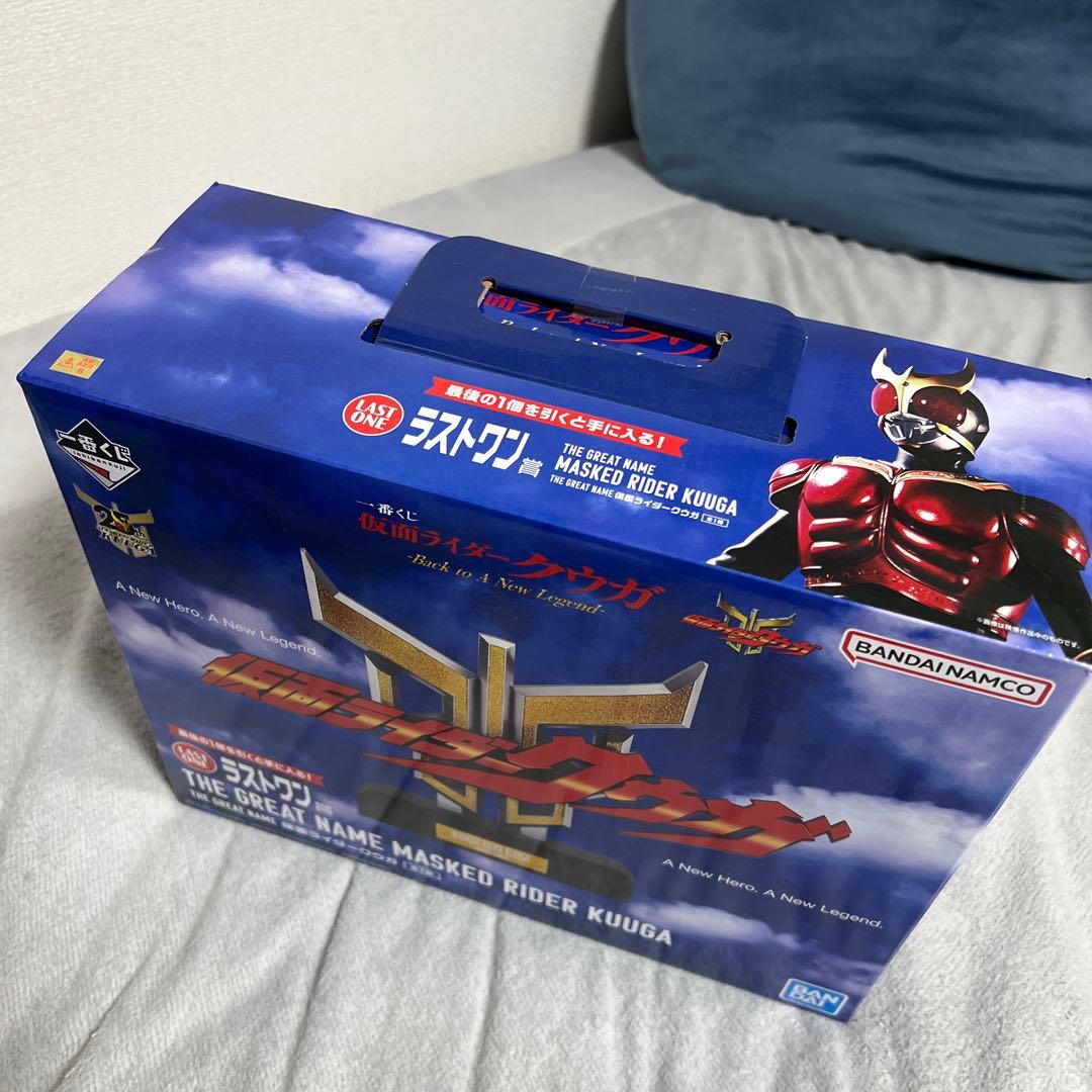 仮面ライダー クウガ ラストワン フィギュア