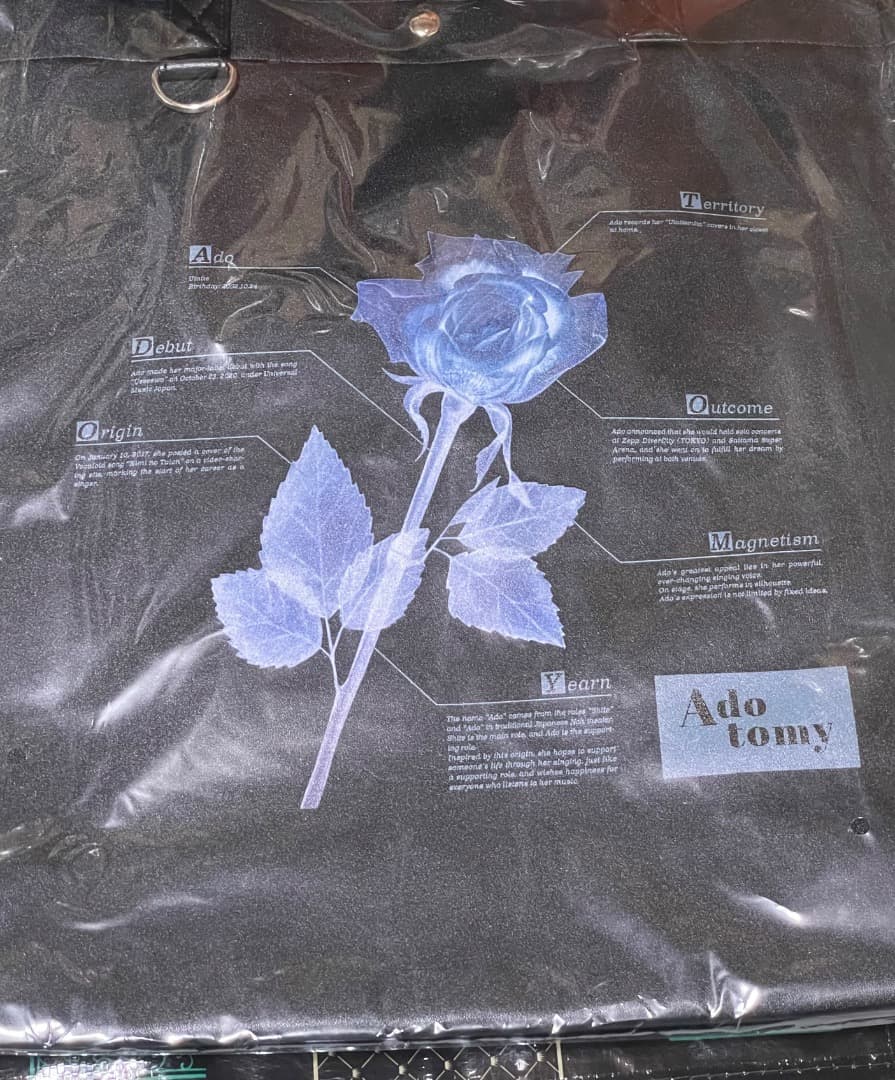 Adotomy 合皮トートバッグ　トートバッグ