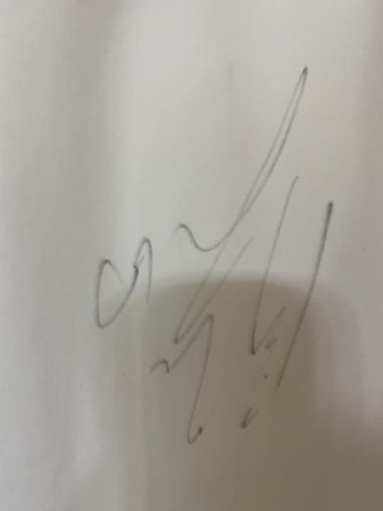 ジャージ　嶋選手、銀次選手サイン入り