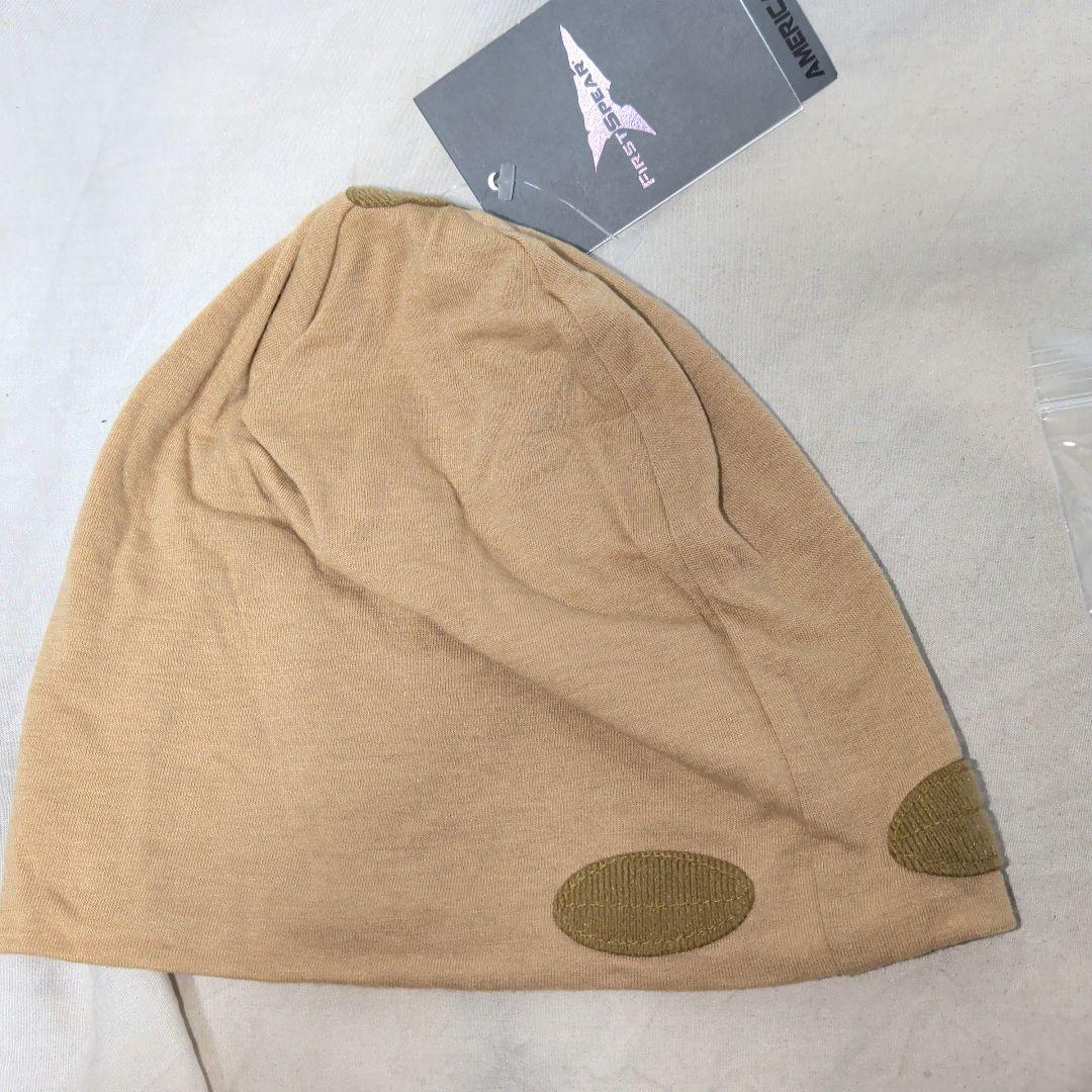 FIRST SPEAR タクティカルブーニー　米国実物メーカー　コヨーテブラウン