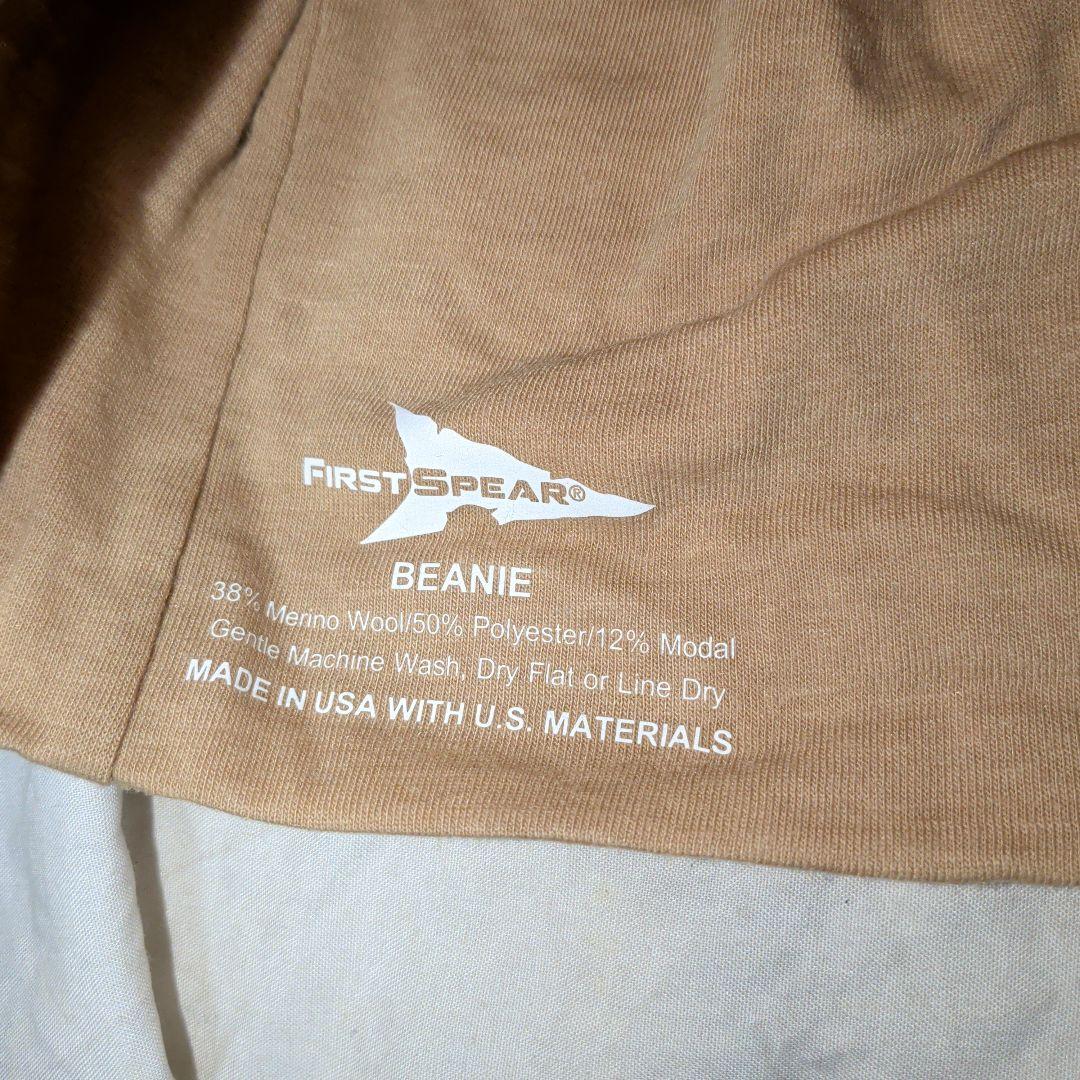 FIRST SPEAR タクティカルブーニー　米国実物メーカー　コヨーテブラウン