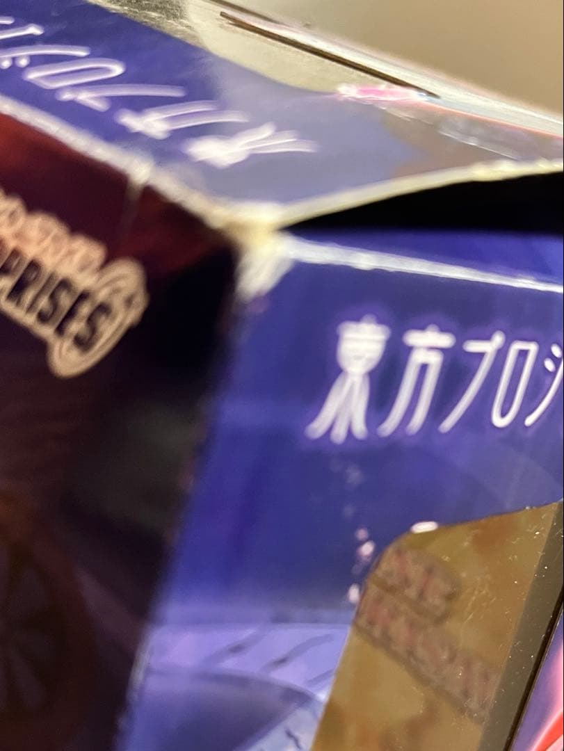 射命丸文、上白沢慧音フィギュア2点セット