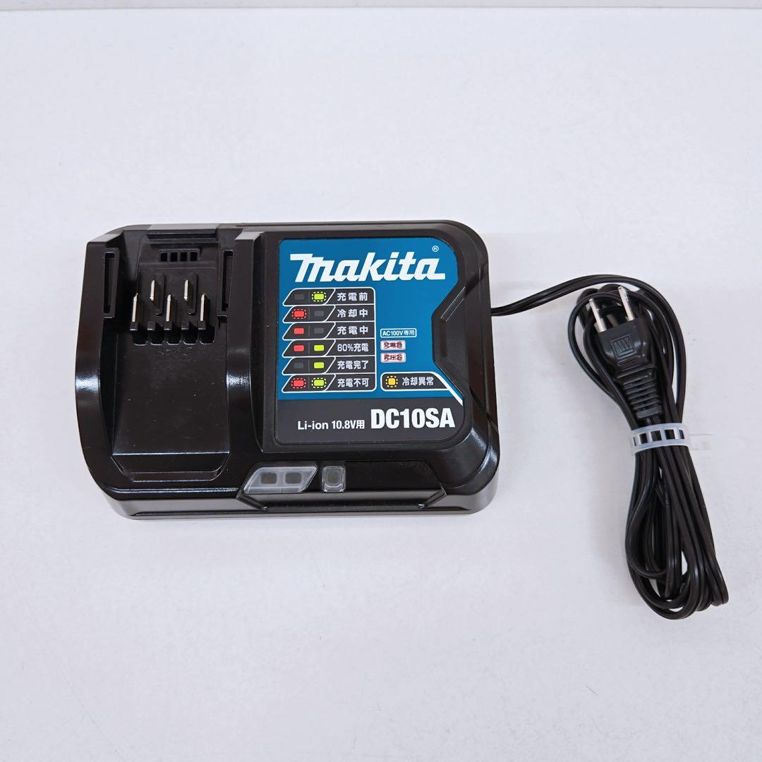 makita 充電式クリーナ CL108FD ホワイト