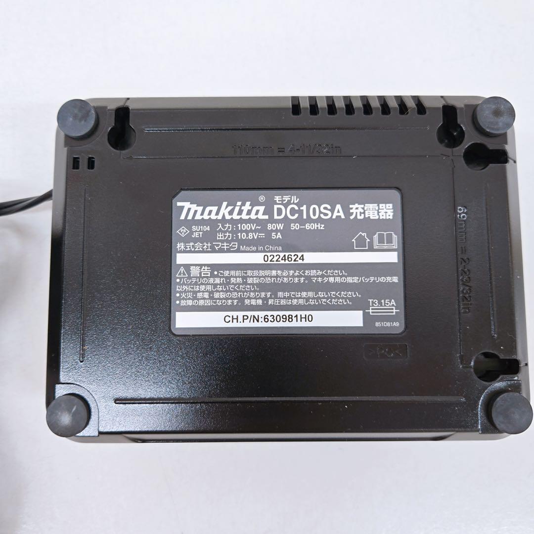 makita 充電式クリーナ CL108FD ホワイト