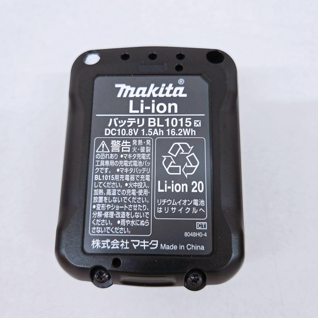 makita 充電式クリーナ CL108FD ホワイト