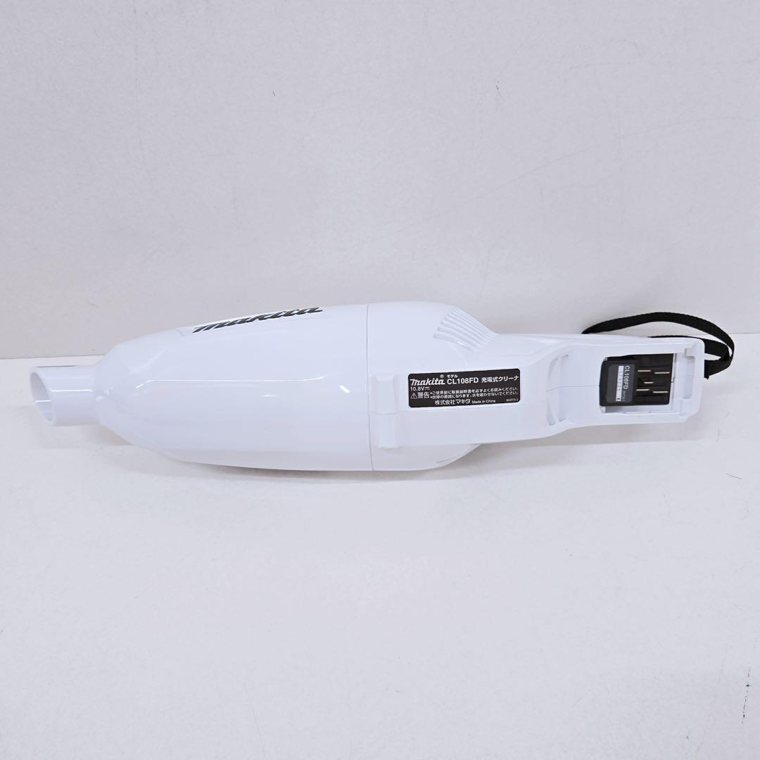 makita 充電式クリーナ CL108FD ホワイト
