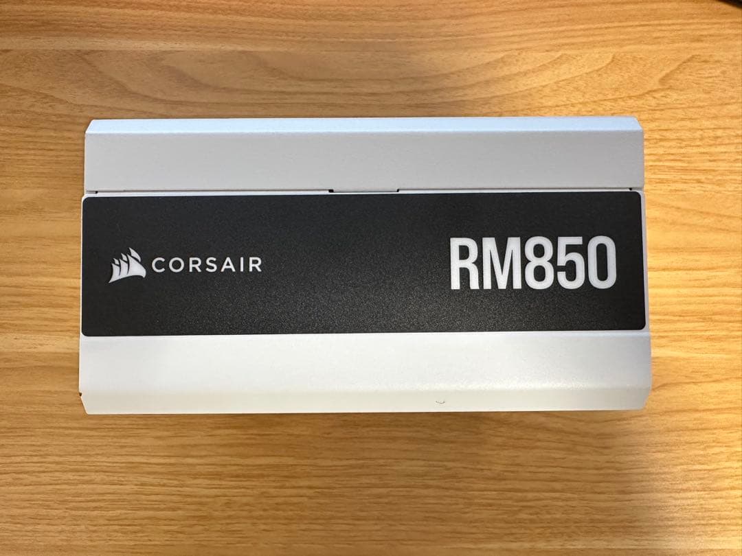 Corsair RM850 フルモジュラー電源