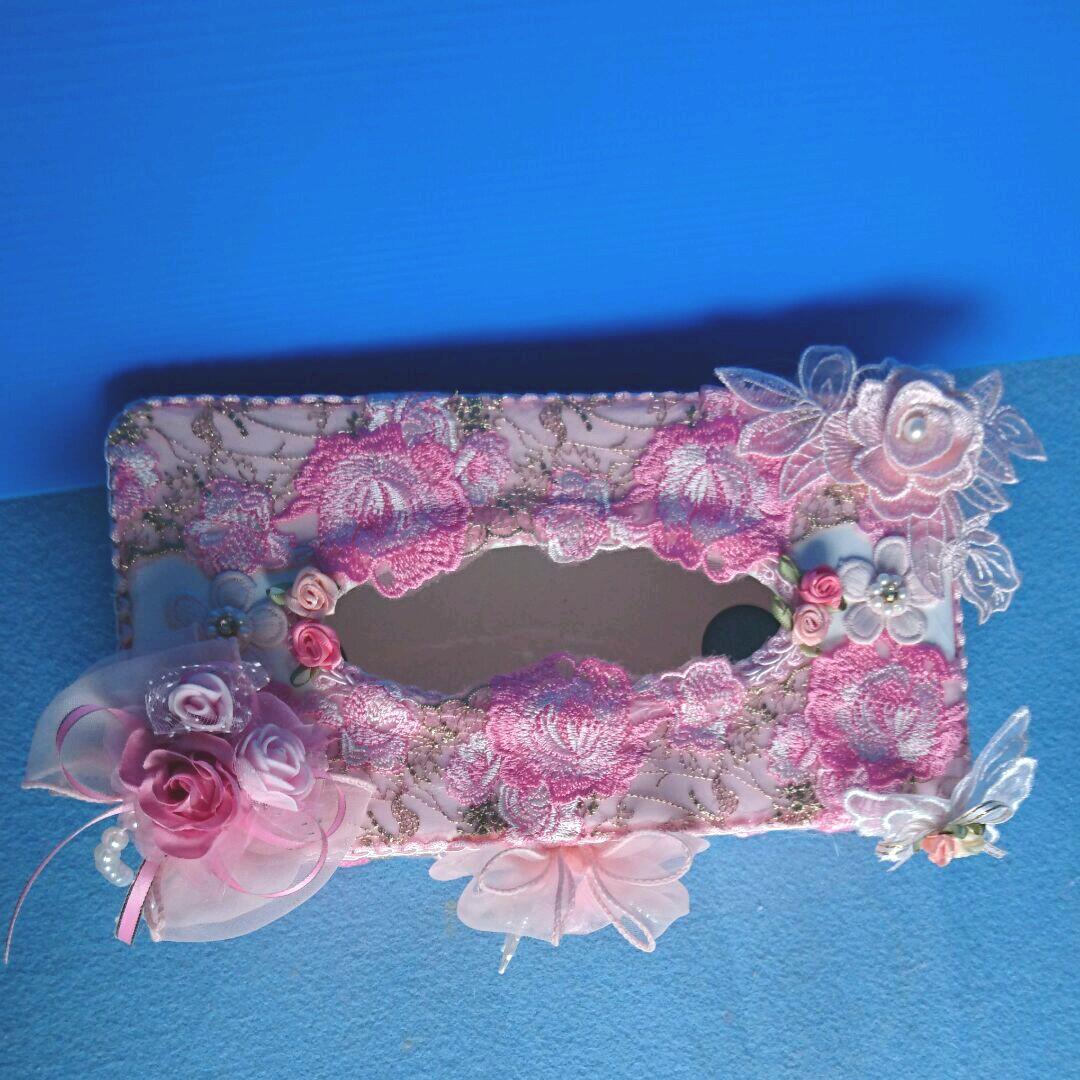 3点セット(マスク収納ケース26,ティッシュケース82,粘着ローラーケース54)