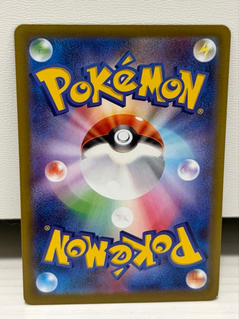 【訳アリ】 メイのはげましSAR ムニキスゼロ