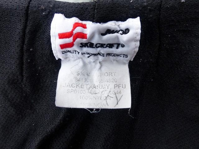 米軍実物　ARMY　PFU ジャケット　S-S トレーニングジャケット　 P52