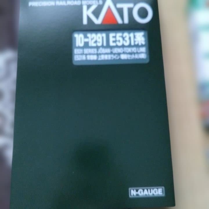KATO E531系上野東京ライン　フル編成10両　鉄道模型セット